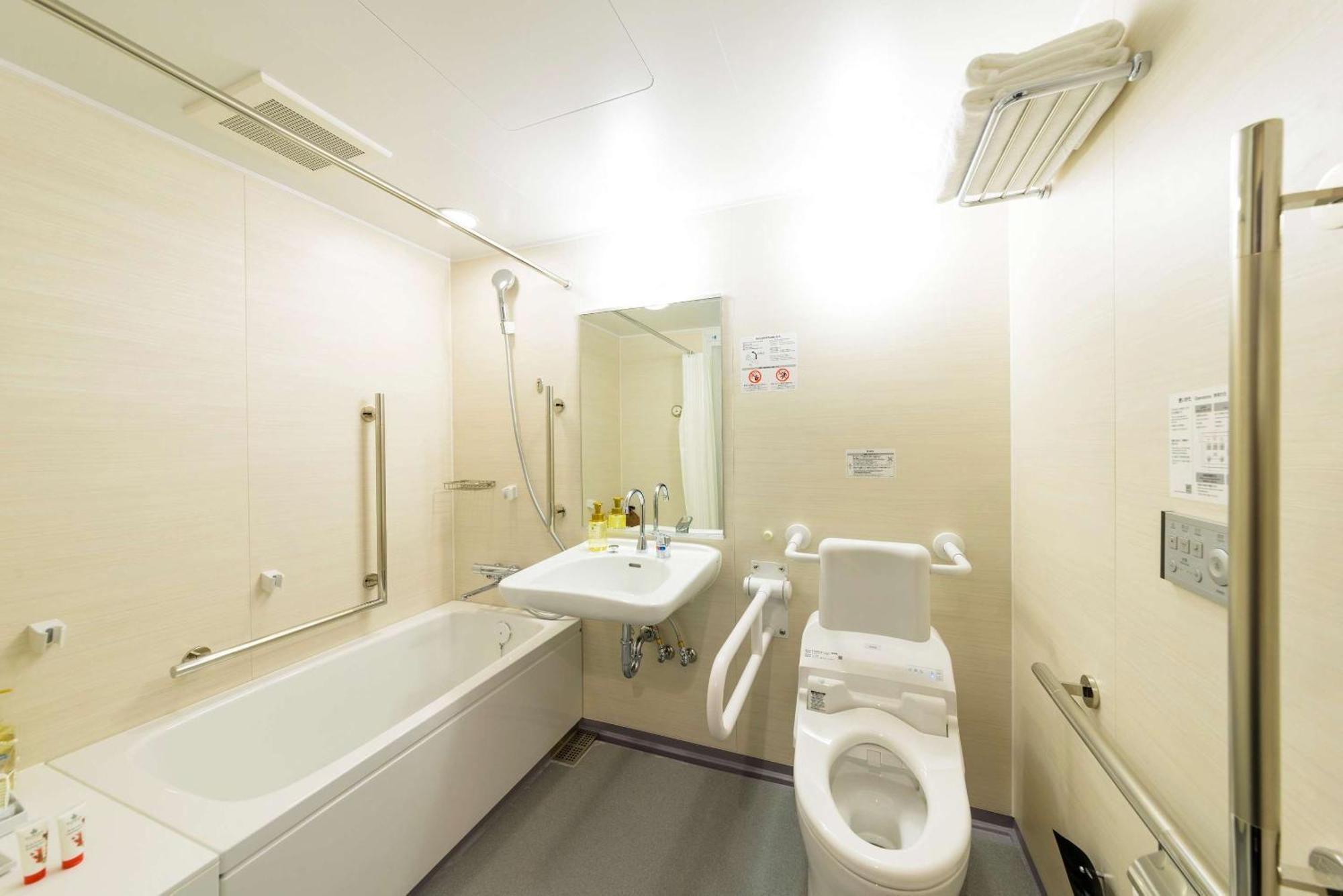 Privilege Double Room with Bath Tub - Disability Access - Non-Smoking,1651767788:JPEG