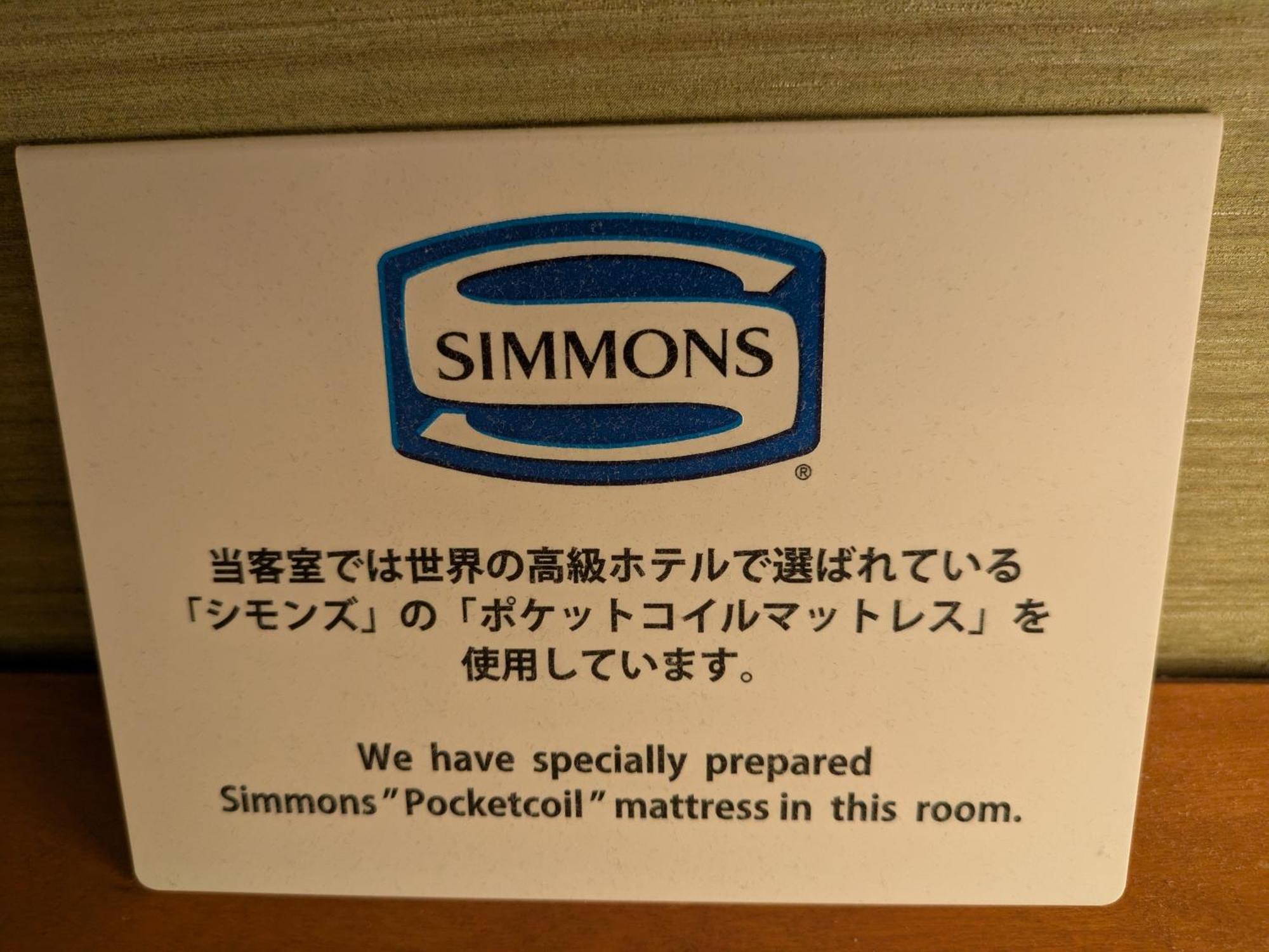 Standard Single Room Non-Smoking