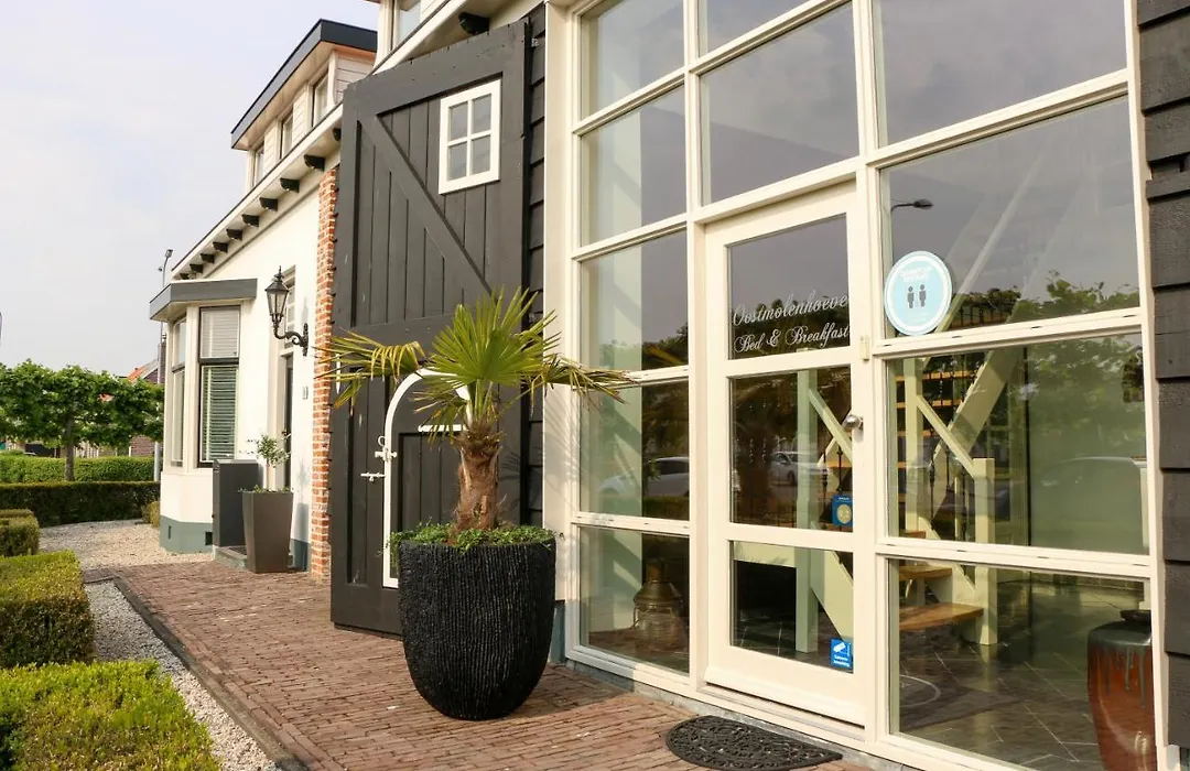 Oostmolenhoeve B&B-1