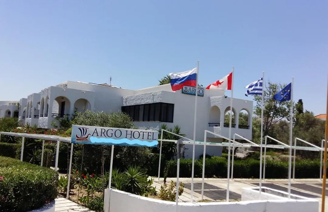 Argo Hotel (Adults Only)-1
