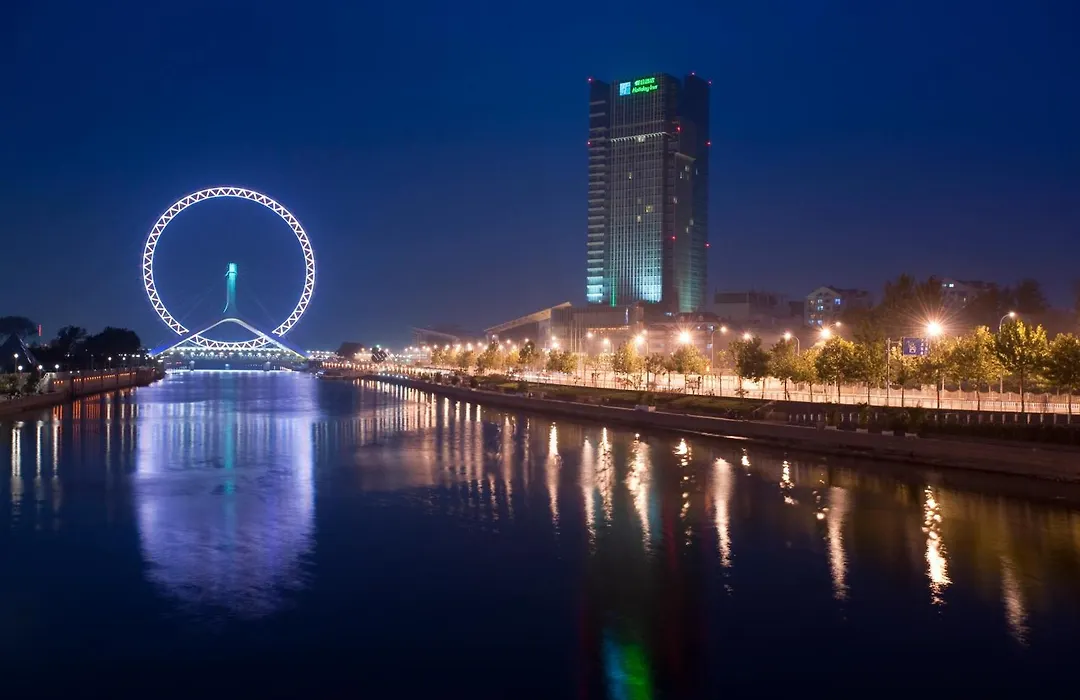 Holiday Inn Tianjin Riverside By Ihg-1