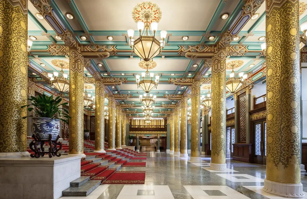 Beijing Hotel-1