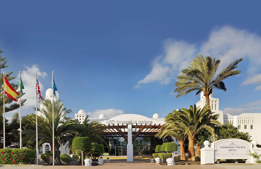 H10 Timanfaya Palace - Adults Only-1