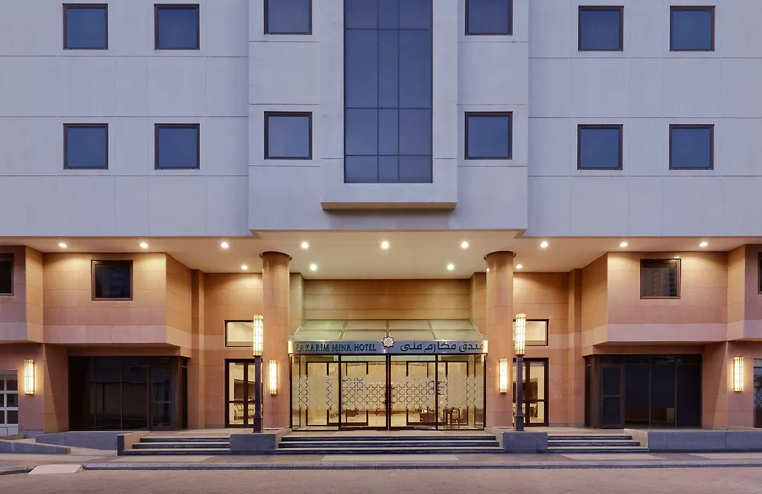 Makarem Mina Hotel-1