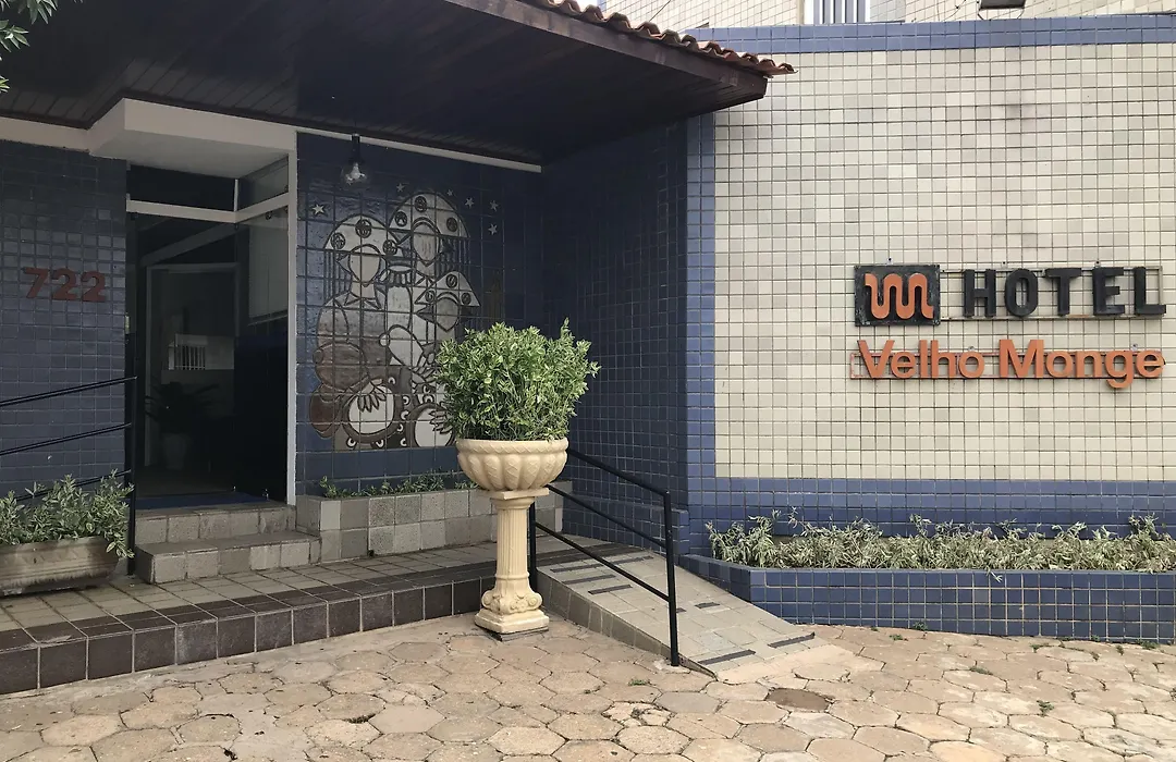 Hotel Velho Monge-1