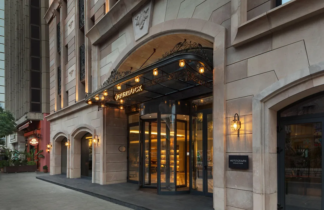 Burdock Hotel Istanbul, Autograph Collection-1