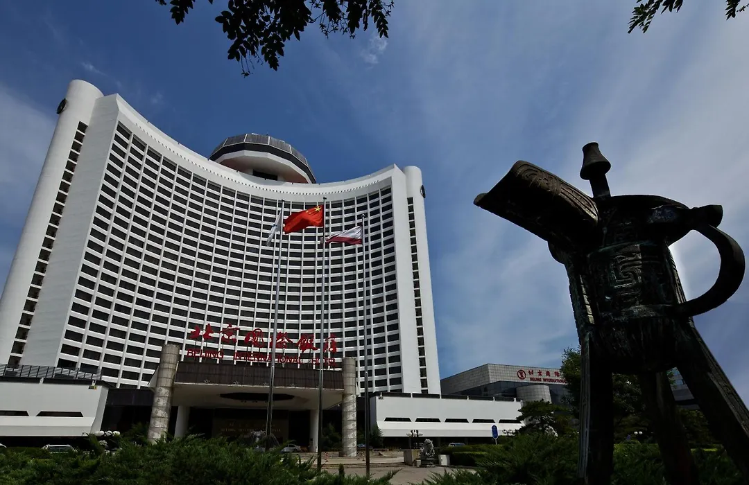 Beijing International Hotel-1