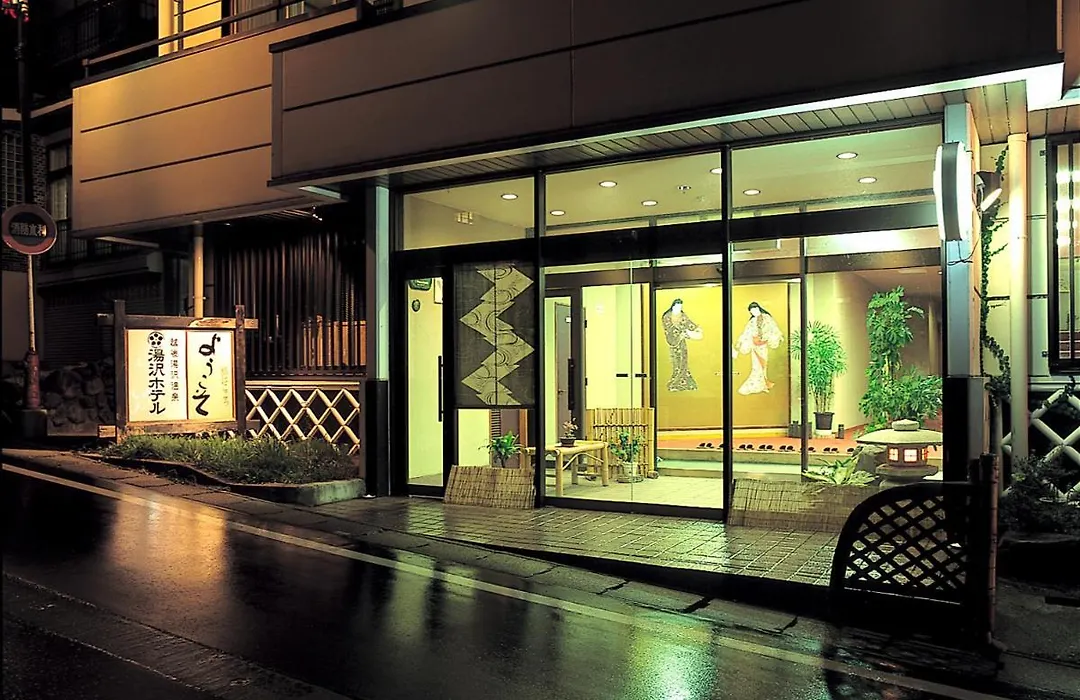 Yuzawa Hotel-1