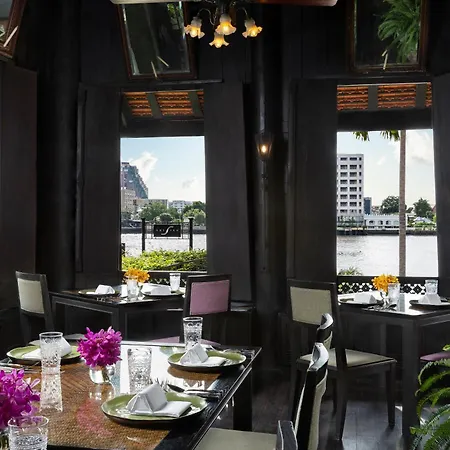 The Siam-3