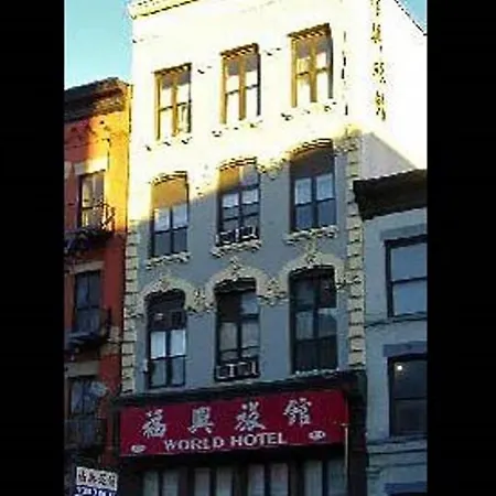 World Hotel-2