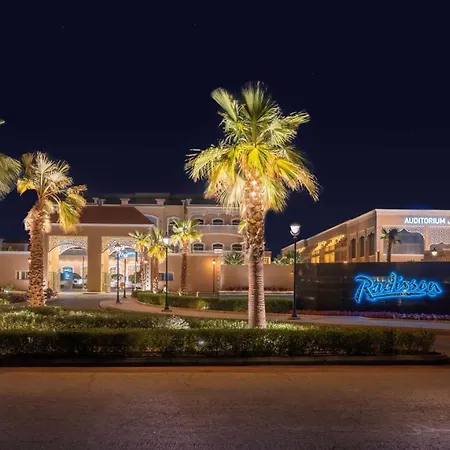 Radisson Hotel Riyadh Airport-2