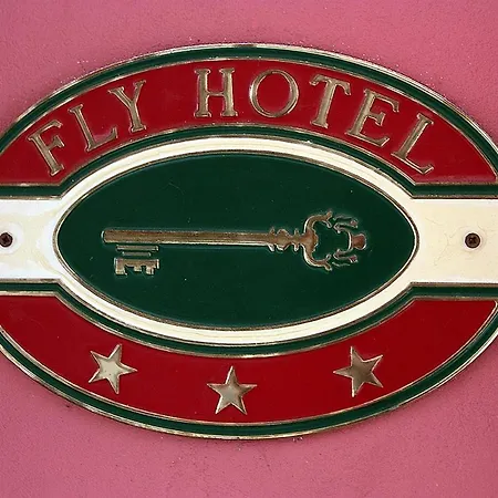 Hotel Fly-3
