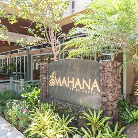 The Mahana-3