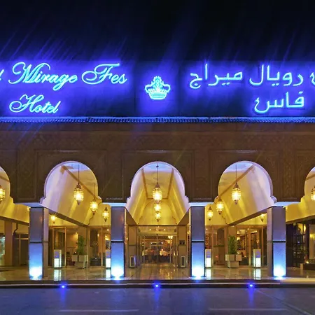 Royal Mirage Fes Hotel-2