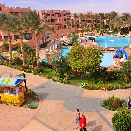 Rehana Sharm Resort - Aquapark & Spa - Couples And Family Only -Premium Ultra All-Inclusive 24H-2