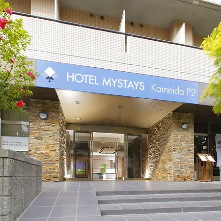 Hotel Mystays Kameido-3