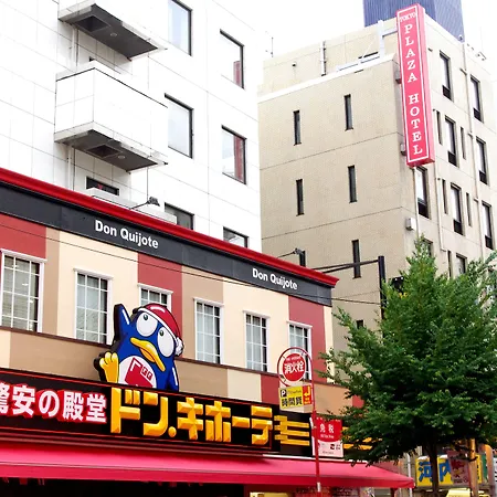 Tokyo Plaza Hotel-3
