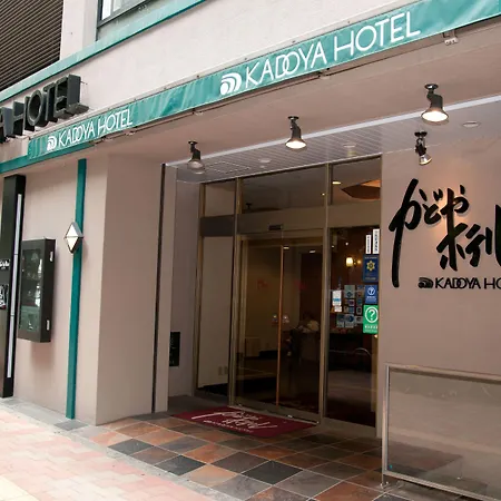 Kadoya Hotel-2