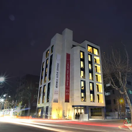 Borjomi Boutique Seoul Hotel-3