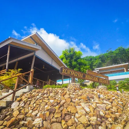 Koh Yao Yai Hillside Resort-2