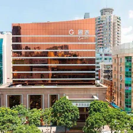 Zhuhai Guotai Hotel-2
