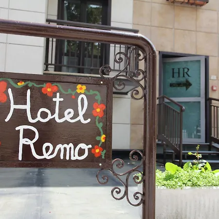 Hotel Da Remo-3