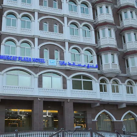 Muscat Plaza Hotel-3
