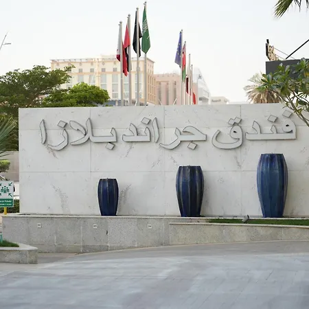 Grand Plaza Hotel - Gulf Riyadh-2