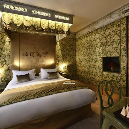 Papadopoli Hotel Venezia - Mgallery Collection-3