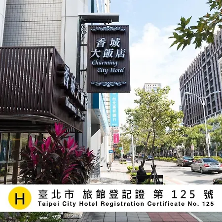 Taipei Charming City Hotel-2