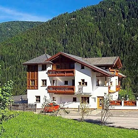 Hotel Seerast-3