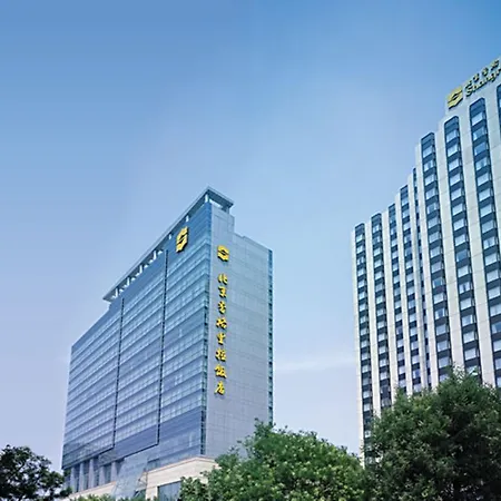 Shangri-La Beijing-3