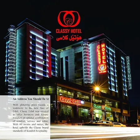 Classy Hotel Erbil-2