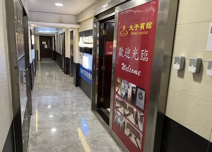 Family Hotel: Prince Hotel