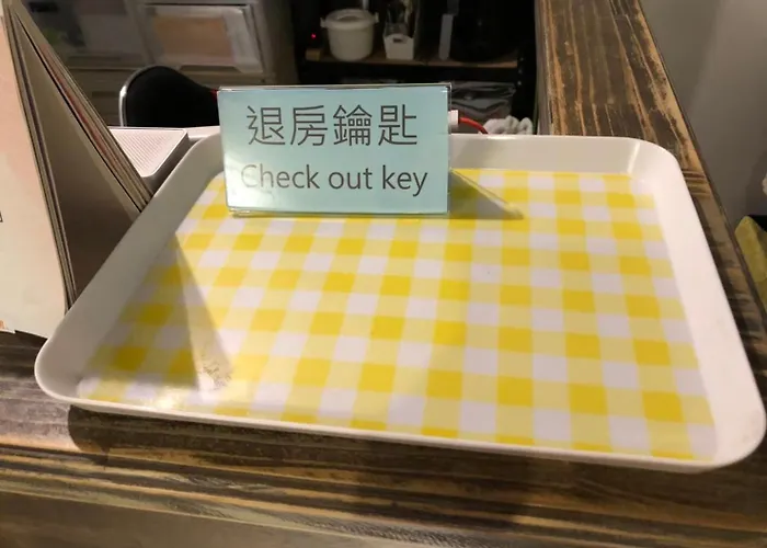 Dan Hostel丹居青旅