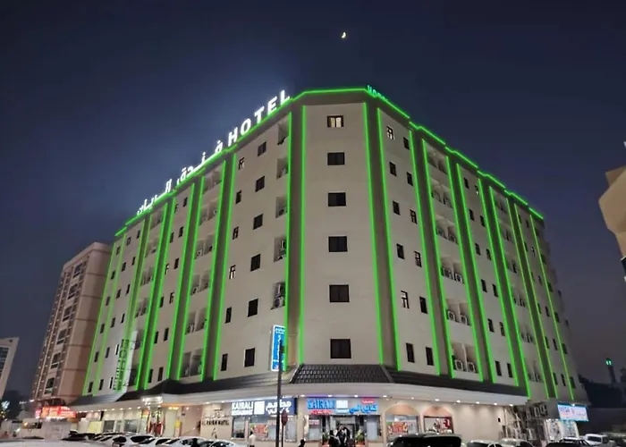 Family Hotel: Al Rayan Hotel