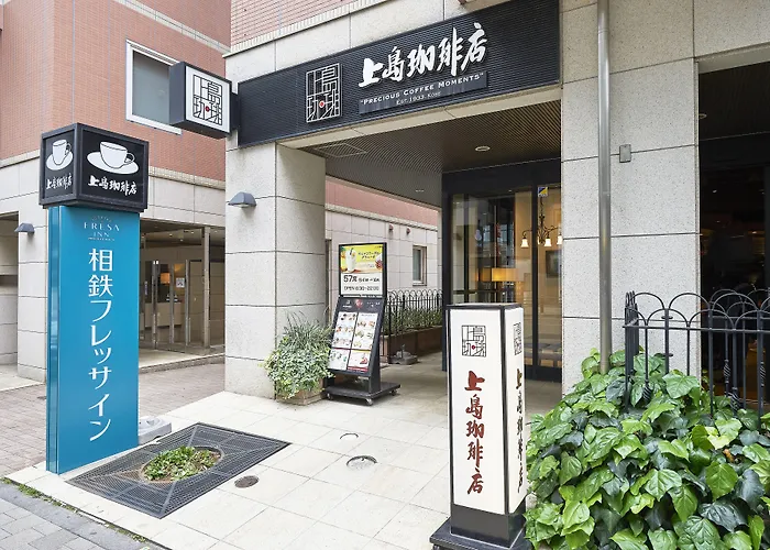 Sotetsu Fresa Inn Tokyo-Akasaka