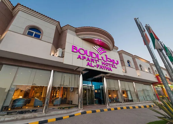 Family Hotel: Boudl Al Fayhaa