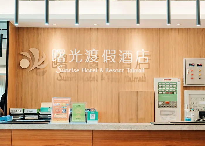 Sunrise Hotel & Resort Taimali