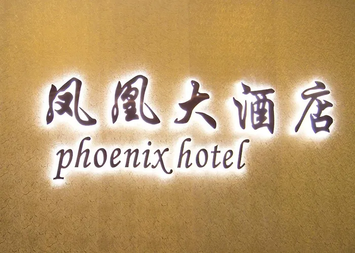 Cheap hotels Phoenix Brooklyn Sunset Park (Adults Only)