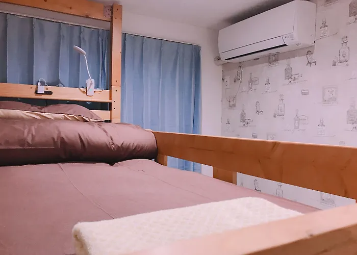 Guest house: Nestay Inn Tokyo Senju