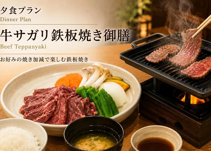 Henn Na Resort & Spa Kansai Airport