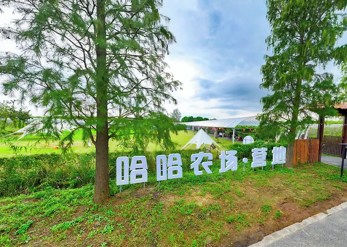 4 Sterne Hotels Intercontinental s Shanghai Wonderland By Ihg