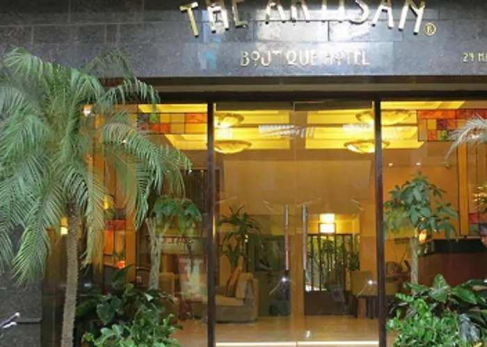Artisan Boutique