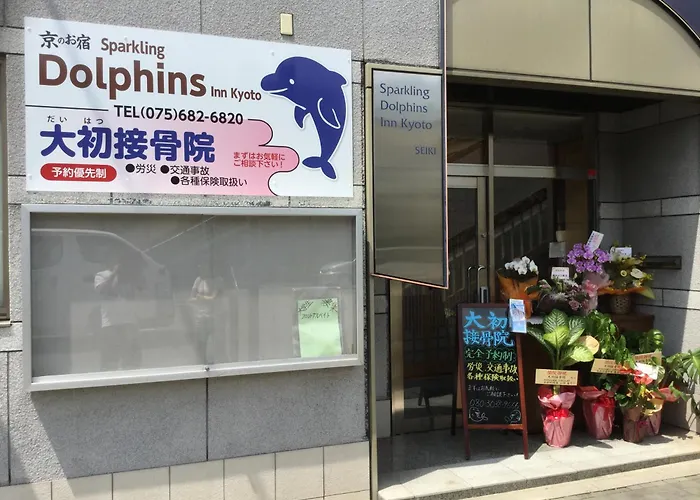 Tabist Sparkling Dolphins Inn Kyoto